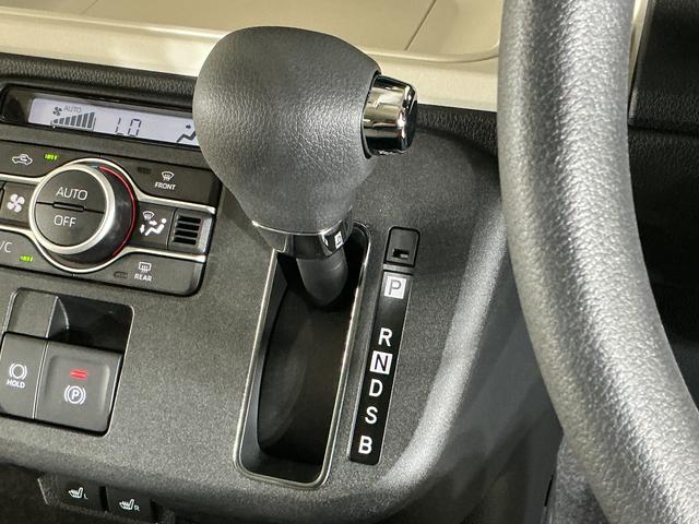 ムーヴキャンバスストライプスG パノラマモニター 両側電動スライドドアパノラマモニター 両側電動スライドドア 前後コーナーセンサー シートヒーター ホットカップホルダー 電子パーキング オートマチックハイビーム オートブレーキホールド USBチャージャー スマートキー(京都府)の中古車
