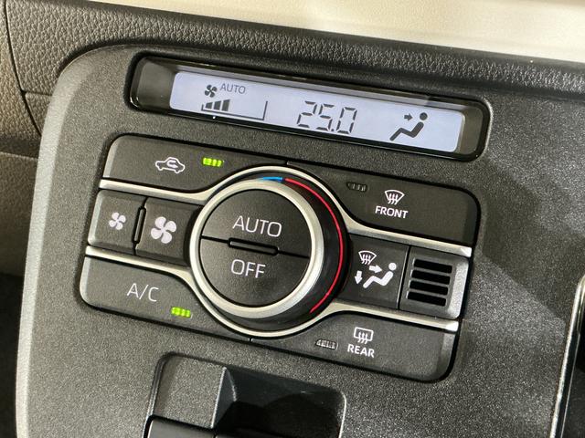 ムーヴキャンバスストライプスG パノラマモニター 両側電動スライドドアパノラマモニター 両側電動スライドドア 前後コーナーセンサー シートヒーター ホットカップホルダー 電子パーキング オートマチックハイビーム オートブレーキホールド USBチャージャー スマートキー(京都府)の中古車