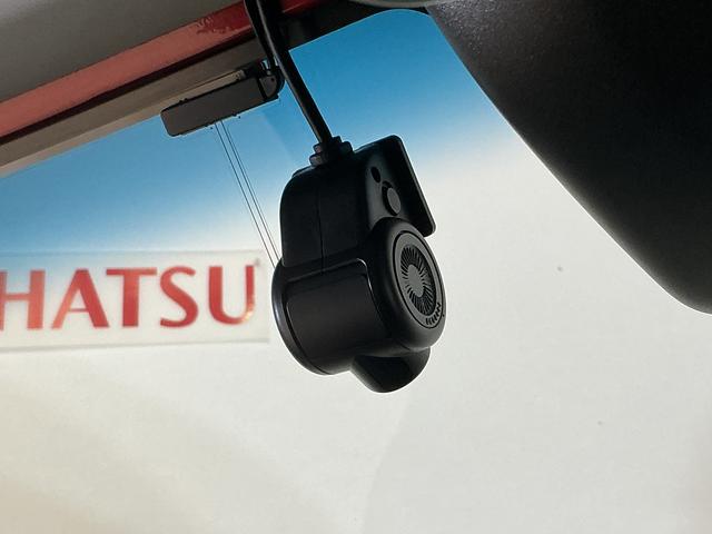 ハイゼットトラックジャンボエクストラ　ワンオーナー　４ＷＤ　ナビ　バックカメラワンオーナー　４ＷＤ　ナビ　バックカメラ　ドライブレコーダー　ＥＴＣ　前後コーナーセンサー　３方開　荷台作業灯　デジタルインナーミラー　オートマチックハイビーム　Ｂｌｕｅｔｏｏｔｈ　ＤＶＤ再生（京都府）の中古車