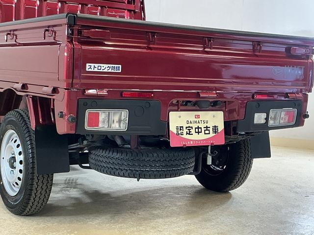 ハイゼットトラックジャンボエクストラ　ワンオーナー　４ＷＤ　ナビ　バックカメラワンオーナー　４ＷＤ　ナビ　バックカメラ　ドライブレコーダー　ＥＴＣ　前後コーナーセンサー　３方開　荷台作業灯　デジタルインナーミラー　オートマチックハイビーム　Ｂｌｕｅｔｏｏｔｈ　ＤＶＤ再生（京都府）の中古車