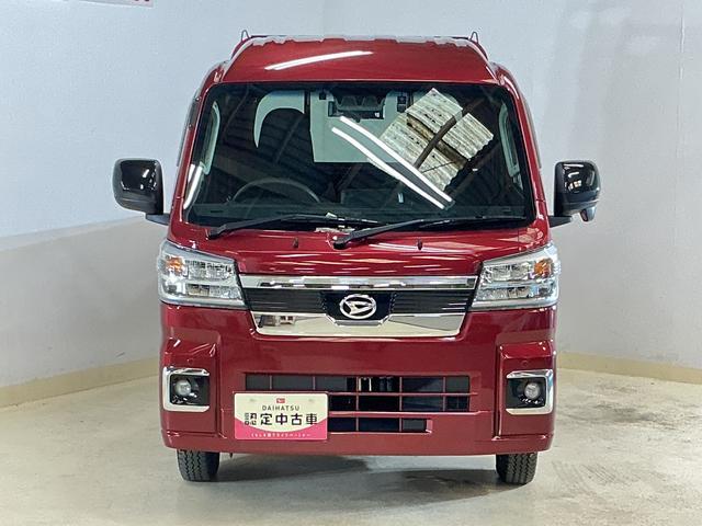 ハイゼットトラックジャンボエクストラ　ワンオーナー　４ＷＤ　ナビ　バックカメラワンオーナー　４ＷＤ　ナビ　バックカメラ　ドライブレコーダー　ＥＴＣ　前後コーナーセンサー　３方開　荷台作業灯　デジタルインナーミラー　オートマチックハイビーム　Ｂｌｕｅｔｏｏｔｈ　ＤＶＤ再生（京都府）の中古車