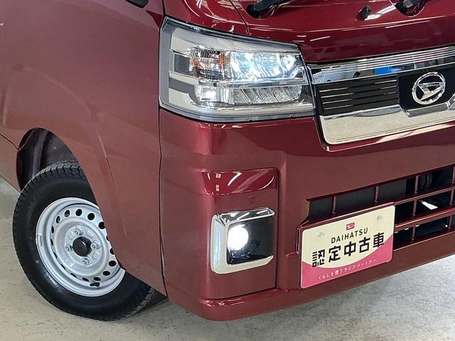 ハイゼットトラックジャンボエクストラ　ワンオーナー　４ＷＤ　ナビ　バックカメラワンオーナー　４ＷＤ　ナビ　バックカメラ　ドライブレコーダー　ＥＴＣ　前後コーナーセンサー　３方開　荷台作業灯　デジタルインナーミラー　オートマチックハイビーム　Ｂｌｕｅｔｏｏｔｈ　ＤＶＤ再生（京都府）の中古車