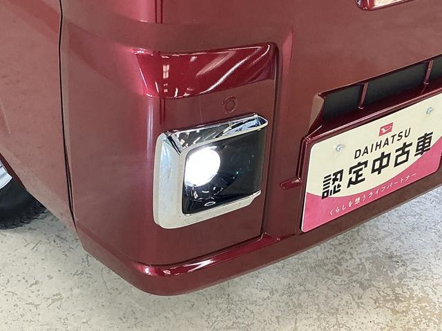 ハイゼットトラックジャンボエクストラ　ワンオーナー　４ＷＤ　ナビ　バックカメラワンオーナー　４ＷＤ　ナビ　バックカメラ　ドライブレコーダー　ＥＴＣ　前後コーナーセンサー　３方開　荷台作業灯　デジタルインナーミラー　オートマチックハイビーム　Ｂｌｕｅｔｏｏｔｈ　ＤＶＤ再生（京都府）の中古車