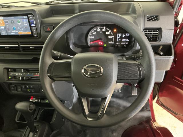 ハイゼットトラックジャンボエクストラ　ワンオーナー　４ＷＤ　ナビ　バックカメラワンオーナー　４ＷＤ　ナビ　バックカメラ　ドライブレコーダー　ＥＴＣ　前後コーナーセンサー　３方開　荷台作業灯　デジタルインナーミラー　オートマチックハイビーム　Ｂｌｕｅｔｏｏｔｈ　ＤＶＤ再生（京都府）の中古車