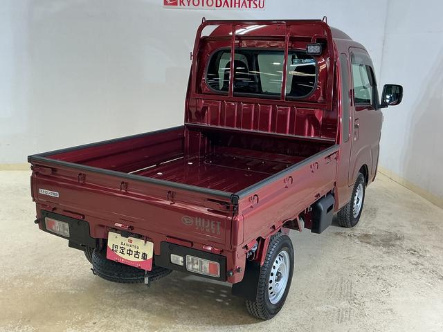 ハイゼットトラックジャンボエクストラ　ワンオーナー　４ＷＤ　ナビ　バックカメラワンオーナー　４ＷＤ　ナビ　バックカメラ　ドライブレコーダー　ＥＴＣ　前後コーナーセンサー　３方開　荷台作業灯　デジタルインナーミラー　オートマチックハイビーム　Ｂｌｕｅｔｏｏｔｈ　ＤＶＤ再生（京都府）の中古車