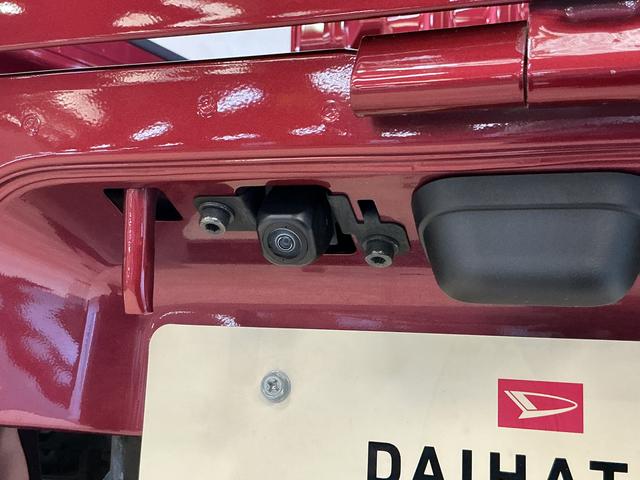 ハイゼットトラックジャンボエクストラ　ワンオーナー　４ＷＤ　ナビ　バックカメラワンオーナー　４ＷＤ　ナビ　バックカメラ　ドライブレコーダー　ＥＴＣ　前後コーナーセンサー　３方開　荷台作業灯　デジタルインナーミラー　オートマチックハイビーム　Ｂｌｕｅｔｏｏｔｈ　ＤＶＤ再生（京都府）の中古車