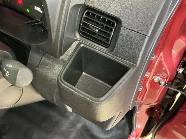 ハイゼットトラックジャンボエクストラ　ワンオーナー　４ＷＤ　ナビ　バックカメラワンオーナー　４ＷＤ　ナビ　バックカメラ　ドライブレコーダー　ＥＴＣ　前後コーナーセンサー　３方開　荷台作業灯　デジタルインナーミラー　オートマチックハイビーム　Ｂｌｕｅｔｏｏｔｈ　ＤＶＤ再生（京都府）の中古車