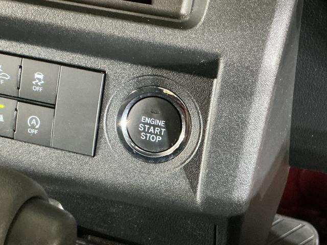 ハイゼットトラックジャンボエクストラ　ワンオーナー　４ＷＤ　ナビ　バックカメラワンオーナー　４ＷＤ　ナビ　バックカメラ　ドライブレコーダー　ＥＴＣ　前後コーナーセンサー　３方開　荷台作業灯　デジタルインナーミラー　オートマチックハイビーム　Ｂｌｕｅｔｏｏｔｈ　ＤＶＤ再生（京都府）の中古車