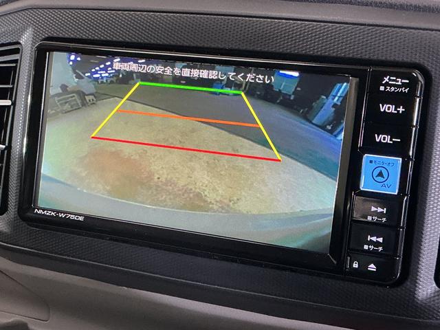 ミライースＸ　ＳＡIII　届出済み未使用車　ナビ　バックカメラ届出済み未使用車　ナビ　バックカメラ　前後コーナーセンサー　オートマチックハイビーム　Ｂｌｕｅｔｏｏｔｈ　ＵＳＢ接続　ＤＶＤ再生　フルセグＴＶ　ＬＥＤヘッドライト　オートライト　キーレス　スマアシ（京都府）の中古車