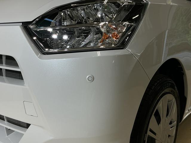 ミライースＸ　ＳＡIII　届出済み未使用車　ナビ　バックカメラ届出済み未使用車　ナビ　バックカメラ　前後コーナーセンサー　オートマチックハイビーム　Ｂｌｕｅｔｏｏｔｈ　ＵＳＢ接続　ＤＶＤ再生　フルセグＴＶ　ＬＥＤヘッドライト　オートライト　キーレス　スマアシ（京都府）の中古車