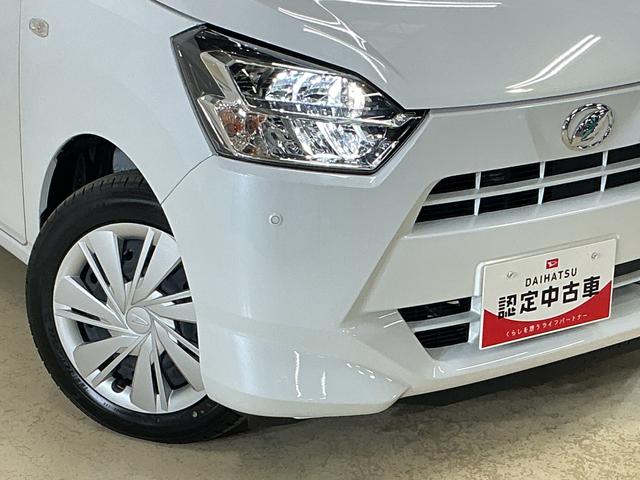 ミライースＸ　ＳＡIII　届出済み未使用車　ナビ　バックカメラ届出済み未使用車　ナビ　バックカメラ　前後コーナーセンサー　オートマチックハイビーム　Ｂｌｕｅｔｏｏｔｈ　ＵＳＢ接続　ＤＶＤ再生　フルセグＴＶ　ＬＥＤヘッドライト　オートライト　キーレス　スマアシ（京都府）の中古車