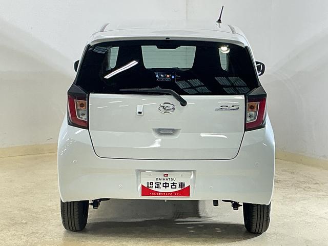ミライースＸ　ＳＡIII　届出済み未使用車　ナビ　バックカメラ届出済み未使用車　ナビ　バックカメラ　前後コーナーセンサー　オートマチックハイビーム　Ｂｌｕｅｔｏｏｔｈ　ＵＳＢ接続　ＤＶＤ再生　フルセグＴＶ　ＬＥＤヘッドライト　オートライト　キーレス　スマアシ（京都府）の中古車