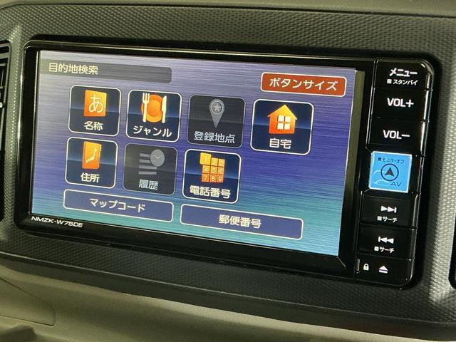 ミライースＸ　ＳＡIII　届出済み未使用車　ナビ　バックカメラ届出済み未使用車　ナビ　バックカメラ　前後コーナーセンサー　オートマチックハイビーム　Ｂｌｕｅｔｏｏｔｈ　ＵＳＢ接続　ＤＶＤ再生　フルセグＴＶ　ＬＥＤヘッドライト　オートライト　キーレス　スマアシ（京都府）の中古車