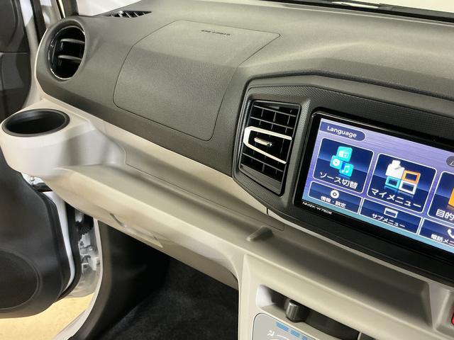 ミライースＸ　ＳＡIII　届出済み未使用車　ナビ　バックカメラ届出済み未使用車　ナビ　バックカメラ　前後コーナーセンサー　オートマチックハイビーム　Ｂｌｕｅｔｏｏｔｈ　ＵＳＢ接続　ＤＶＤ再生　フルセグＴＶ　ＬＥＤヘッドライト　オートライト　キーレス　スマアシ（京都府）の中古車