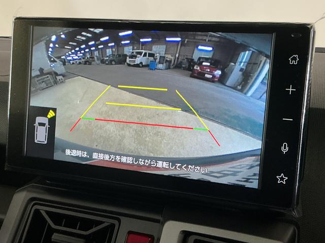 タフトG クロムベンチャー 届出済未使用車 ディスプレイオーディオ届出済未使用車 9インチディスプレイオーディオ フルセグチューナー ブルートゥース対応 バックカメラ プッシュボタンエンジンスタート アダプティブクルーズコントロール LEDヘッドライト シートヒータ(京都府)の中古車