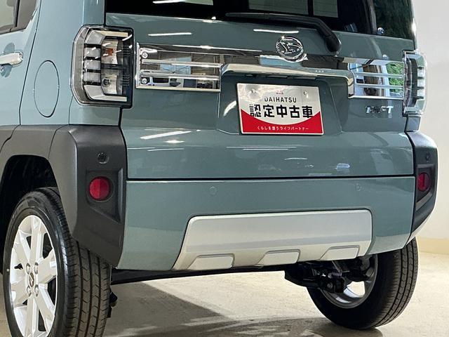 タフトG クロムベンチャー 届出済未使用車 ディスプレイオーディオ届出済未使用車 9インチディスプレイオーディオ フルセグチューナー ブルートゥース対応 バックカメラ プッシュボタンエンジンスタート アダプティブクルーズコントロール LEDヘッドライト シートヒータ(京都府)の中古車