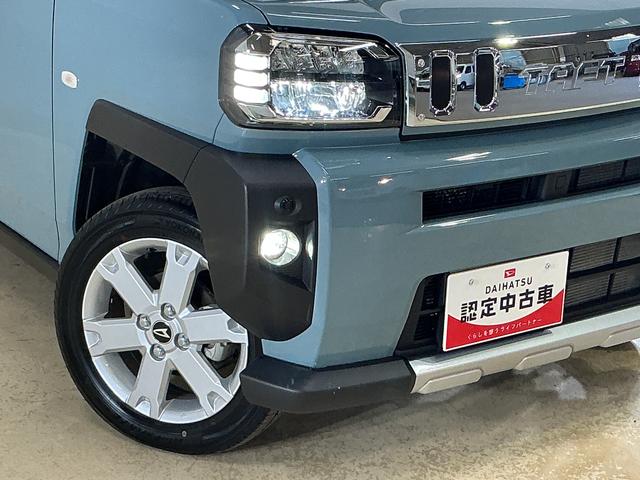 タフトG クロムベンチャー 届出済未使用車 ディスプレイオーディオ届出済未使用車 9インチディスプレイオーディオ フルセグチューナー ブルートゥース対応 バックカメラ プッシュボタンエンジンスタート アダプティブクルーズコントロール LEDヘッドライト シートヒータ(京都府)の中古車