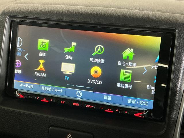 フレアワゴンＸＳ　ナビ　ＥＴＣ　フルセグチューナー　ブルートゥース対応ナビ　ＥＴＣ　フルセグチューナー　ブルートゥース対応　プッシュボタンエンジンスタート　両側リヤパワースライドドア　シートヒーター　オートライト　オートエアコン　アイドリングストップ　ホイールキャップ（京都府）の中古車
