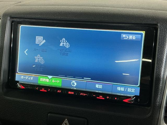 フレアワゴンＸＳ　ナビ　ＥＴＣ　フルセグチューナー　ブルートゥース対応ナビ　ＥＴＣ　フルセグチューナー　ブルートゥース対応　プッシュボタンエンジンスタート　両側リヤパワースライドドア　シートヒーター　オートライト　オートエアコン　アイドリングストップ　ホイールキャップ（京都府）の中古車