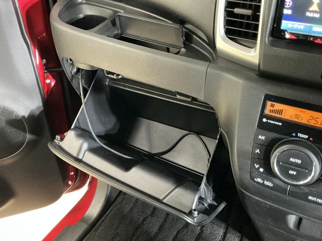 フレアワゴンＸＳ　ナビ　ＥＴＣ　フルセグチューナー　ブルートゥース対応ナビ　ＥＴＣ　フルセグチューナー　ブルートゥース対応　プッシュボタンエンジンスタート　両側リヤパワースライドドア　シートヒーター　オートライト　オートエアコン　アイドリングストップ　ホイールキャップ（京都府）の中古車