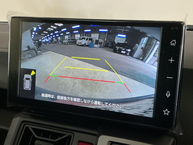 タフトG クロムベンチャー 届出済未使用車 ディスプレイオーディオ届出済未使用車 9インチディスプレイオーディオ バックカメラ フルセグチューナー ブルートゥース対応 スマートアシスト プッシュボタンエンジンスタート アダプティブクルーズコントロール オートエアコン(京都府)の中古車
