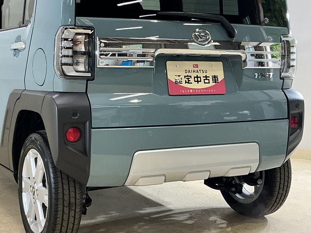 タフトG クロムベンチャー 届出済未使用車 ディスプレイオーディオ届出済未使用車 9インチディスプレイオーディオ バックカメラ フルセグチューナー ブルートゥース対応 スマートアシスト プッシュボタンエンジンスタート アダプティブクルーズコントロール オートエアコン(京都府)の中古車