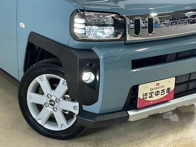 タフトG クロムベンチャー 届出済未使用車 ディスプレイオーディオ届出済未使用車 9インチディスプレイオーディオ バックカメラ フルセグチューナー ブルートゥース対応 スマートアシスト プッシュボタンエンジンスタート アダプティブクルーズコントロール オートエアコン(京都府)の中古車