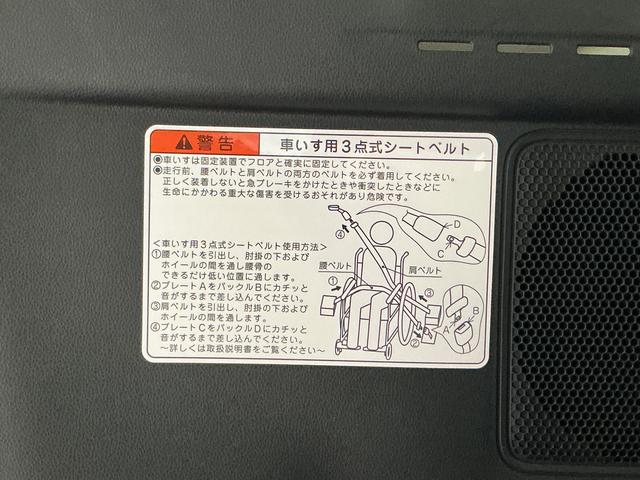 タントスローパーX 福祉車両 電動ウインチ 車イス1名 2WDスマートアシスト プッシュボタンエンジンスタート 両側リヤパワースライドドア LEDヘッドライト オートライト オートエアコン ホイールキャップ シートヒーター コーナーセンサー アイドリングストップ(京都府)の中古車