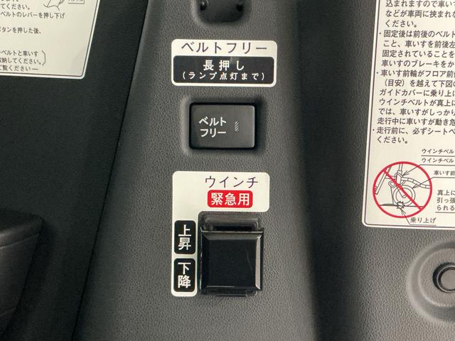 タントスローパーX 福祉車両 電動ウインチ 車イス1名 2WDスマートアシスト プッシュボタンエンジンスタート 両側リヤパワースライドドア LEDヘッドライト オートライト オートエアコン ホイールキャップ シートヒーター コーナーセンサー アイドリングストップ(京都府)の中古車