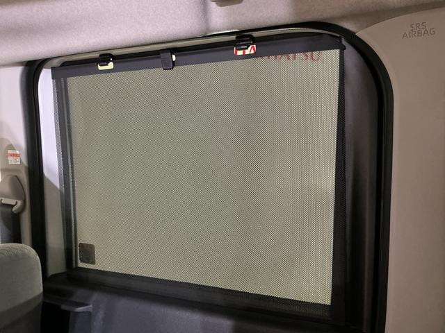 タントスローパーX 福祉車両 電動ウインチ 車イス1名 2WDスマートアシスト プッシュボタンエンジンスタート 両側リヤパワースライドドア LEDヘッドライト オートライト オートエアコン ホイールキャップ シートヒーター コーナーセンサー アイドリングストップ(京都府)の中古車