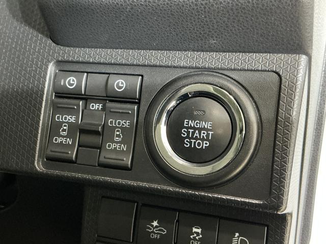 タントスローパーX 福祉車両 電動ウインチ 車イス1名 2WDスマートアシスト プッシュボタンエンジンスタート 両側リヤパワースライドドア LEDヘッドライト オートライト オートエアコン ホイールキャップ シートヒーター コーナーセンサー アイドリングストップ(京都府)の中古車