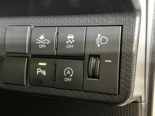 タントスローパーX 福祉車両 電動ウインチ 車イス1名 2WDスマートアシスト プッシュボタンエンジンスタート 両側リヤパワースライドドア LEDヘッドライト オートライト オートエアコン ホイールキャップ シートヒーター コーナーセンサー アイドリングストップ(京都府)の中古車