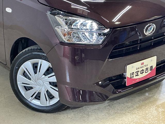 ミライースＸ　ＳＡIII　コーナーセンサー　オートマチックハイビーム前後コーナーセンサー　オートマチックハイビーム　ＬＥＤヘッドライト　オートライト　キーレスエントリー　アイドリングストップ　横滑り防止装置　スマアシ　ヘッドライトレベライザー　マニュアルエアコン（京都府）の中古車
