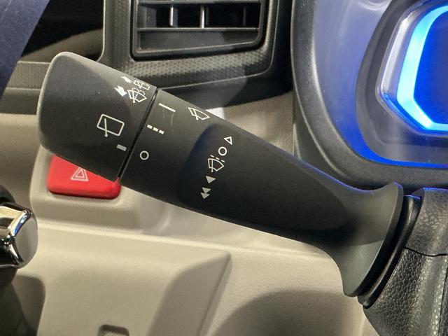 ミライースＸ　ＳＡIII　コーナーセンサー　オートマチックハイビーム前後コーナーセンサー　オートマチックハイビーム　ＬＥＤヘッドライト　オートライト　キーレスエントリー　アイドリングストップ　横滑り防止装置　スマアシ　ヘッドライトレベライザー　マニュアルエアコン（京都府）の中古車