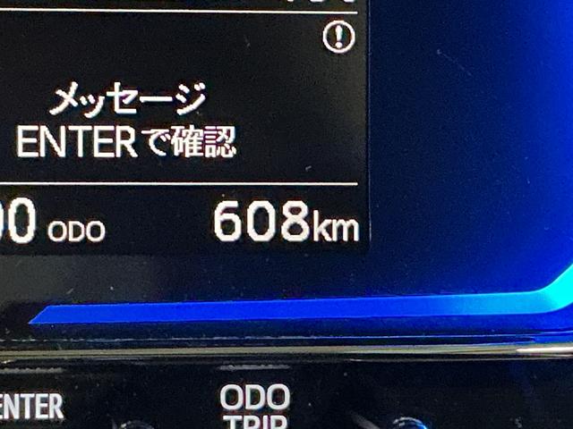 ミライースＸ　ＳＡIII　コーナーセンサー　オートマチックハイビーム前後コーナーセンサー　オートマチックハイビーム　ＬＥＤヘッドライト　オートライト　キーレスエントリー　アイドリングストップ　横滑り防止装置　スマアシ　ヘッドライトレベライザー　マニュアルエアコン（京都府）の中古車