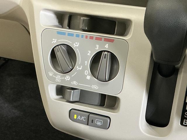 ミライースＸ　ＳＡIII　コーナーセンサー　オートマチックハイビーム前後コーナーセンサー　オートマチックハイビーム　ＬＥＤヘッドライト　オートライト　キーレスエントリー　アイドリングストップ　横滑り防止装置　スマアシ　ヘッドライトレベライザー　マニュアルエアコン（京都府）の中古車