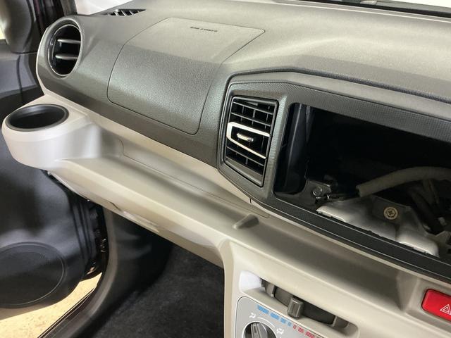 ミライースＸ　ＳＡIII　コーナーセンサー　オートマチックハイビーム前後コーナーセンサー　オートマチックハイビーム　ＬＥＤヘッドライト　オートライト　キーレスエントリー　アイドリングストップ　横滑り防止装置　スマアシ　ヘッドライトレベライザー　マニュアルエアコン（京都府）の中古車