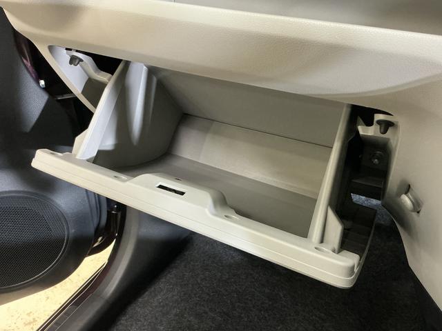 ミライースＸ　ＳＡIII　コーナーセンサー　オートマチックハイビーム前後コーナーセンサー　オートマチックハイビーム　ＬＥＤヘッドライト　オートライト　キーレスエントリー　アイドリングストップ　横滑り防止装置　スマアシ　ヘッドライトレベライザー　マニュアルエアコン（京都府）の中古車