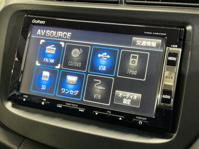フィットハイブリッドＲＳ　ファインスタイル　ワンオーナー　ナビ　バックカメラワンオーナー　ナビ　バックカメラ　ＥＴＣ　パドルシフト　オートクルーズコントロール　ウインドシールドデアイサー　ＵＳＢ接続　ＤＶＤ再生　ワンセグＴＶ　オートライト　ＬＥＤヘッドライト　スマートキー（京都府）の中古車