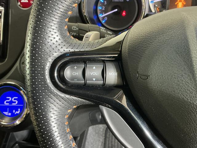 フィットハイブリッドＲＳ　ファインスタイル　ワンオーナー　ナビ　バックカメラワンオーナー　ナビ　バックカメラ　ＥＴＣ　パドルシフト　オートクルーズコントロール　ウインドシールドデアイサー　ＵＳＢ接続　ＤＶＤ再生　ワンセグＴＶ　オートライト　ＬＥＤヘッドライト　スマートキー（京都府）の中古車