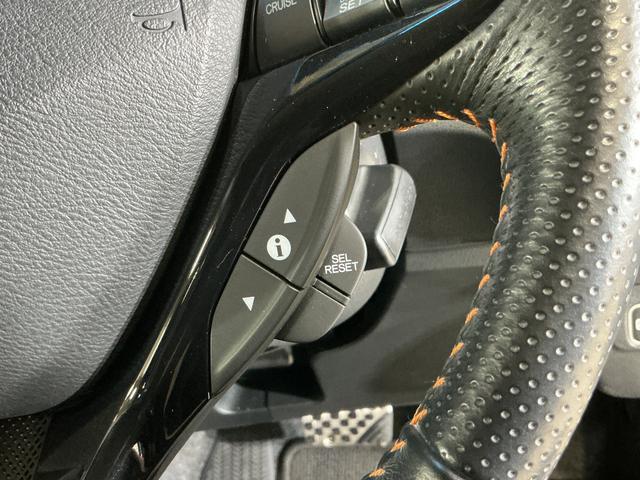 フィットハイブリッドＲＳ　ファインスタイル　ワンオーナー　ナビ　バックカメラワンオーナー　ナビ　バックカメラ　ＥＴＣ　パドルシフト　オートクルーズコントロール　ウインドシールドデアイサー　ＵＳＢ接続　ＤＶＤ再生　ワンセグＴＶ　オートライト　ＬＥＤヘッドライト　スマートキー（京都府）の中古車