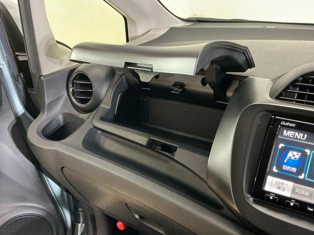 フィットハイブリッドＲＳ　ファインスタイル　ワンオーナー　ナビ　バックカメラワンオーナー　ナビ　バックカメラ　ＥＴＣ　パドルシフト　オートクルーズコントロール　ウインドシールドデアイサー　ＵＳＢ接続　ＤＶＤ再生　ワンセグＴＶ　オートライト　ＬＥＤヘッドライト　スマートキー（京都府）の中古車