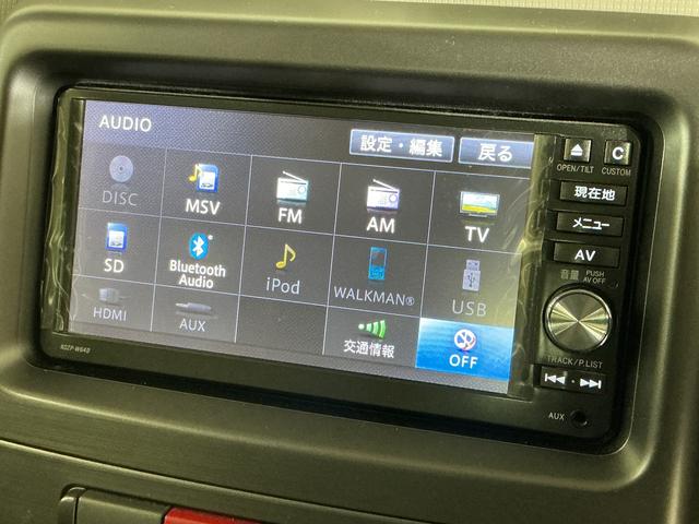 ムーヴコンテX ナビ バックカメラ ETC ドライブレコーダーワンオーナー ナビ バックカメラ ドライブレコーダー ETC フルセグチューナー ブルートゥース対応 キーフリーシステム アイドリングストップ 電動格納式ドアミラー カーペットマット バイザー(京都府)の中古車