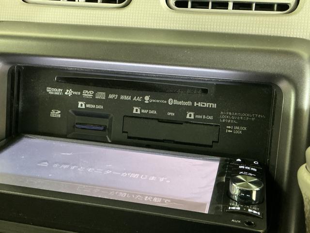 ムーヴコンテX ナビ バックカメラ ETC ドライブレコーダーワンオーナー ナビ バックカメラ ドライブレコーダー ETC フルセグチューナー ブルートゥース対応 キーフリーシステム アイドリングストップ 電動格納式ドアミラー カーペットマット バイザー(京都府)の中古車
