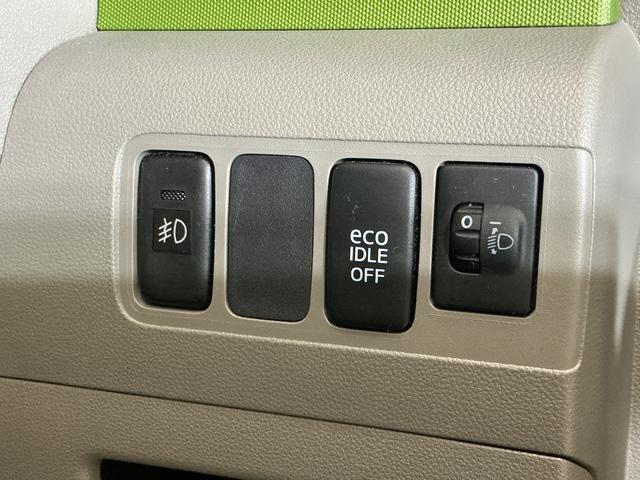 ムーヴコンテX ナビ バックカメラ ETC ドライブレコーダーワンオーナー ナビ バックカメラ ドライブレコーダー ETC フルセグチューナー ブルートゥース対応 キーフリーシステム アイドリングストップ 電動格納式ドアミラー カーペットマット バイザー(京都府)の中古車