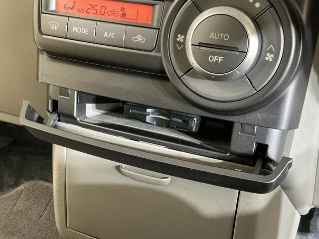 ムーヴコンテX ナビ バックカメラ ETC ドライブレコーダーワンオーナー ナビ バックカメラ ドライブレコーダー ETC フルセグチューナー ブルートゥース対応 キーフリーシステム アイドリングストップ 電動格納式ドアミラー カーペットマット バイザー(京都府)の中古車
