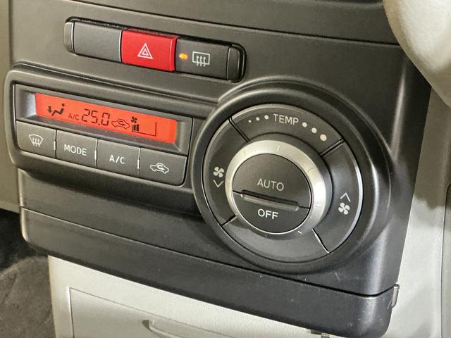 ムーヴコンテX ナビ バックカメラ ETC ドライブレコーダーワンオーナー ナビ バックカメラ ドライブレコーダー ETC フルセグチューナー ブルートゥース対応 キーフリーシステム アイドリングストップ 電動格納式ドアミラー カーペットマット バイザー(京都府)の中古車