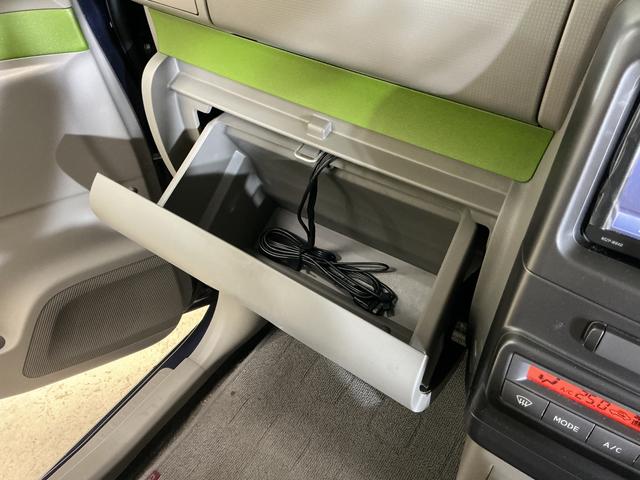ムーヴコンテX ナビ バックカメラ ETC ドライブレコーダーワンオーナー ナビ バックカメラ ドライブレコーダー ETC フルセグチューナー ブルートゥース対応 キーフリーシステム アイドリングストップ 電動格納式ドアミラー カーペットマット バイザー(京都府)の中古車