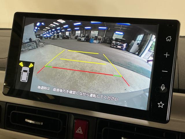 ムーヴキャンバスストライプスGターボ ディスプレイオーディオ バックカメラデモカー ディスプレイオーディオ バックカメラ 両側電動スライドドア ワイヤレス充電 ホットカップホルダー アダプティブクルーズコントロール 前後コーナーセンサー Bluetooth シートヒーター(京都府)の中古車