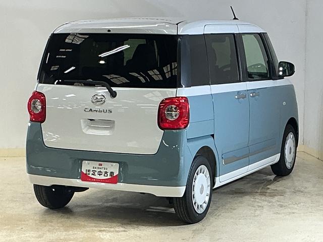 ムーヴキャンバスストライプスGターボ ディスプレイオーディオ バックカメラデモカー ディスプレイオーディオ バックカメラ 両側電動スライドドア ワイヤレス充電 ホットカップホルダー アダプティブクルーズコントロール 前後コーナーセンサー Bluetooth シートヒーター(京都府)の中古車